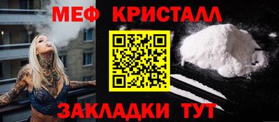 кокс Туймазы