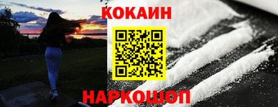 кокс Туймазы