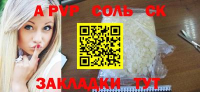 мет Тула