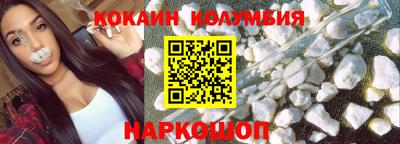 кокс Туймазы