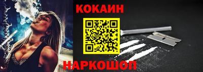 первитин Тулун