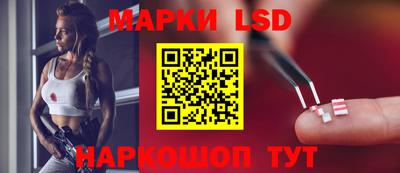 первитин Тулун