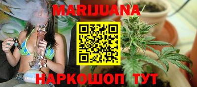 первитин Тулун