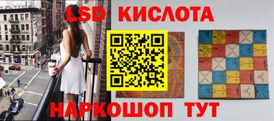 первитин Тулун