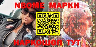 кокс Туймазы