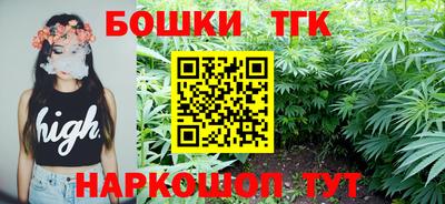 кокс Туймазы