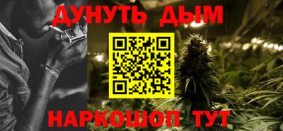 кокс Туймазы