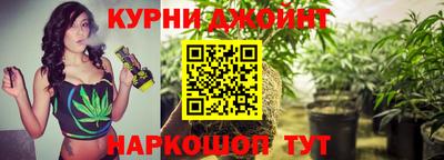 кокс Туймазы