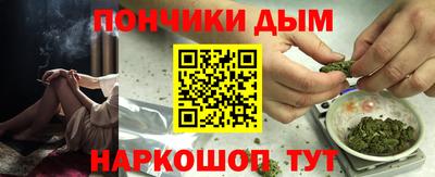 первитин Тулун