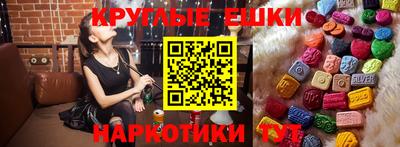 первитин Тулун