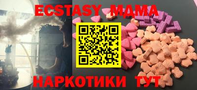 кокс Туймазы