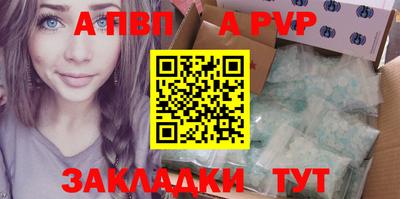 кокс Туймазы