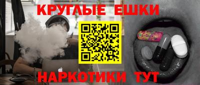 первитин Тулун