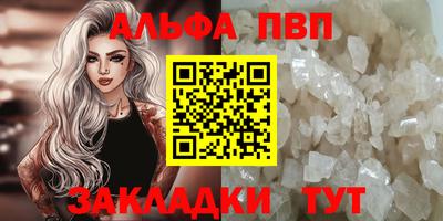 мет Тула