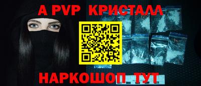 кокс Туймазы