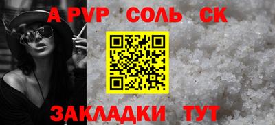 кокс Туймазы