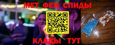 кокс Туймазы