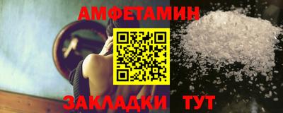 кокс Туймазы