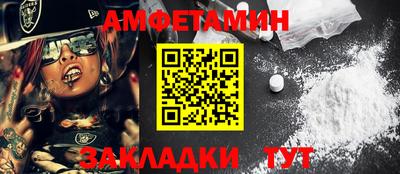 кокс Туймазы