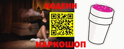 первитин Тулун