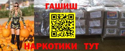 первитин Тулун