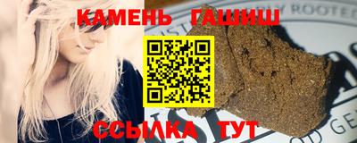 мет Тула