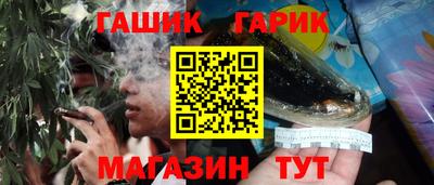 первитин Тулун