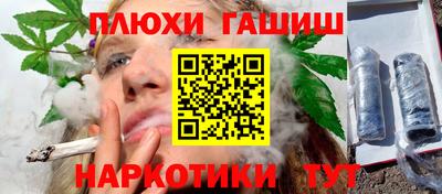 кокс Туймазы