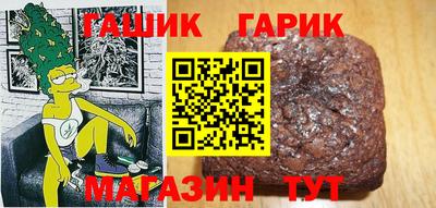 мет Тула