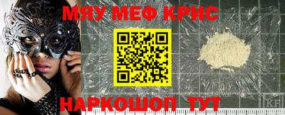 мет Тула
