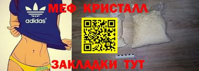 кокс Туймазы