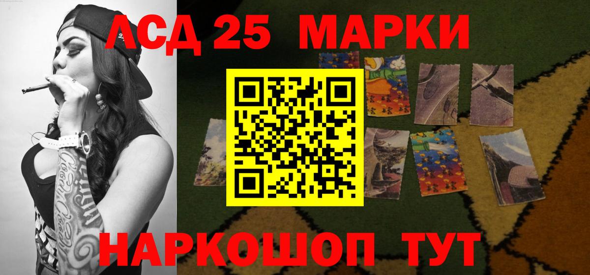 Каннабис  Меф МЯУ МЯУ  Сколько стоит  A PVP СК   Новочебоксарск  Мефедрон   Вход с VPN  Кокаин  Гашиш  КОКАИН 